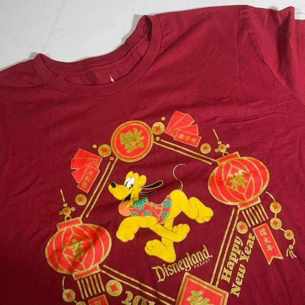 Disney Parks Pluto Chinese New Year 2018 Red Graphic T-Shirt‎ Men's 2XL